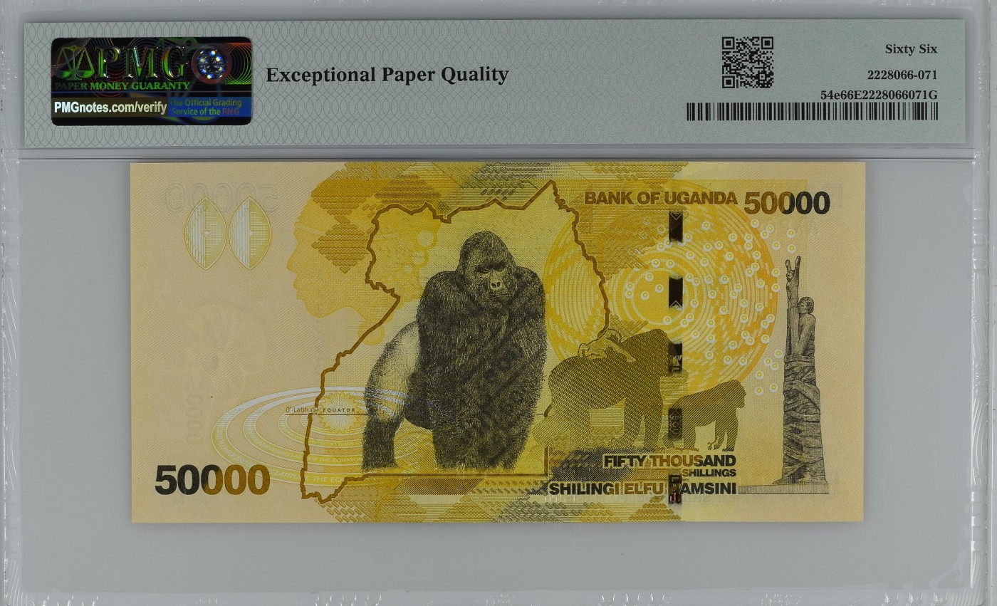 收藏联盟Quantum Auction 第313期拍卖  乌干达2021年50000先令 PMG66 号码无4 银背大猩猩