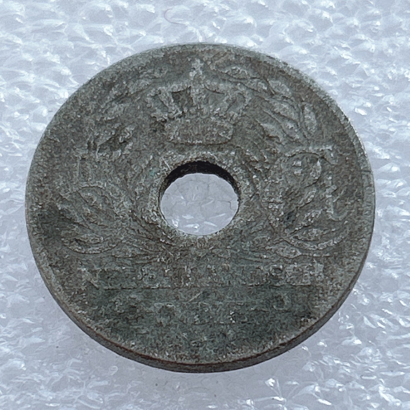 海外回流1元起拍小铺 各国钱币散币场 第2期 1913年印度5分硬币