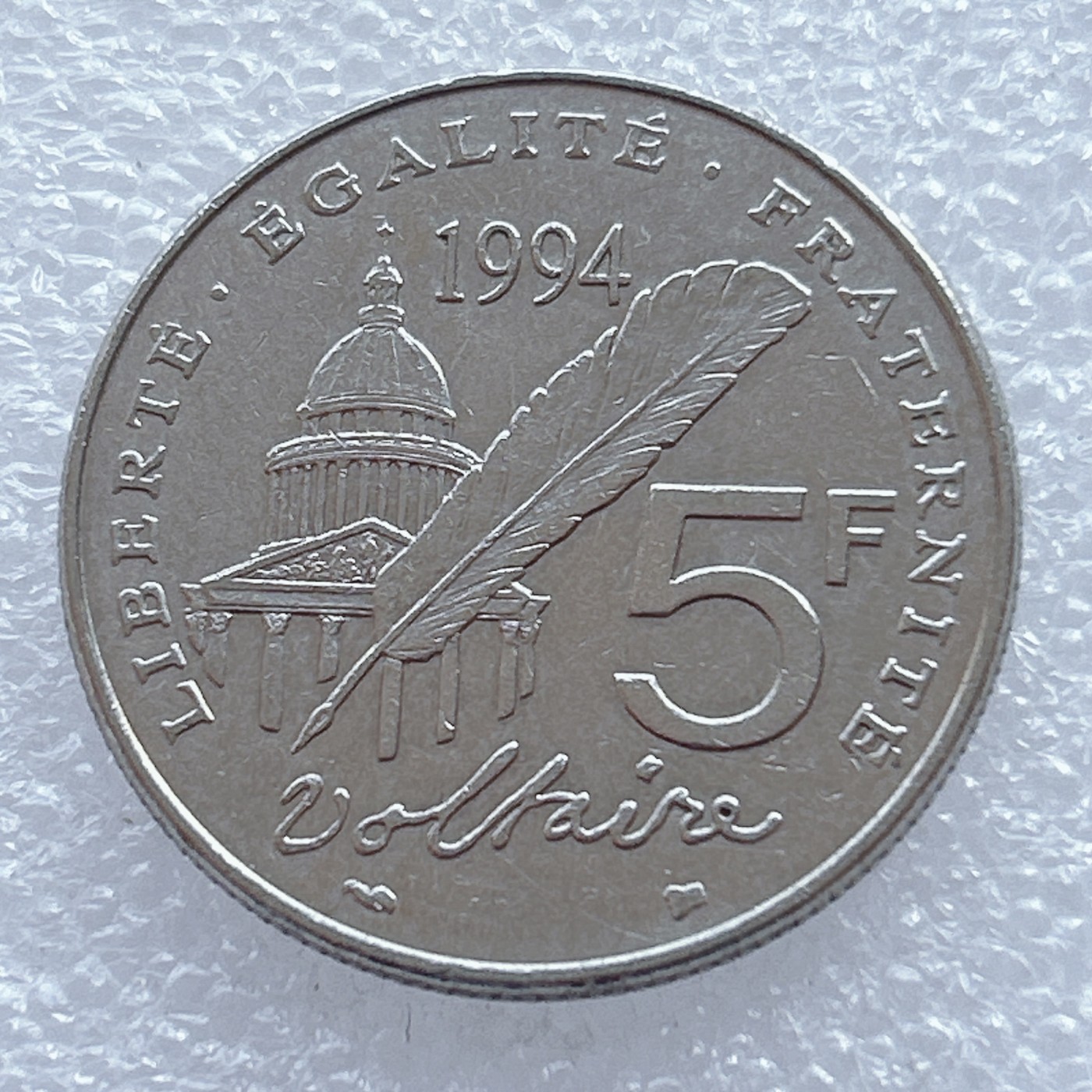 海外回流1元起拍小铺 各国钱币散币场 第2期 法国1994年5法郎 伏尔泰诞辰300周年