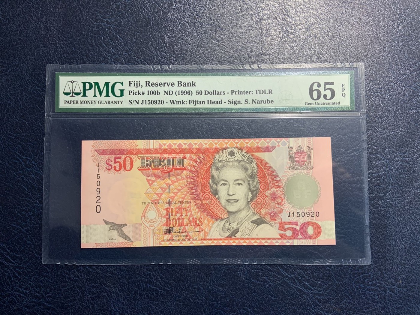收藏联盟Quantum Auction 第313期拍卖  斐济1996年50元 PMG65 号码无347 最大面值