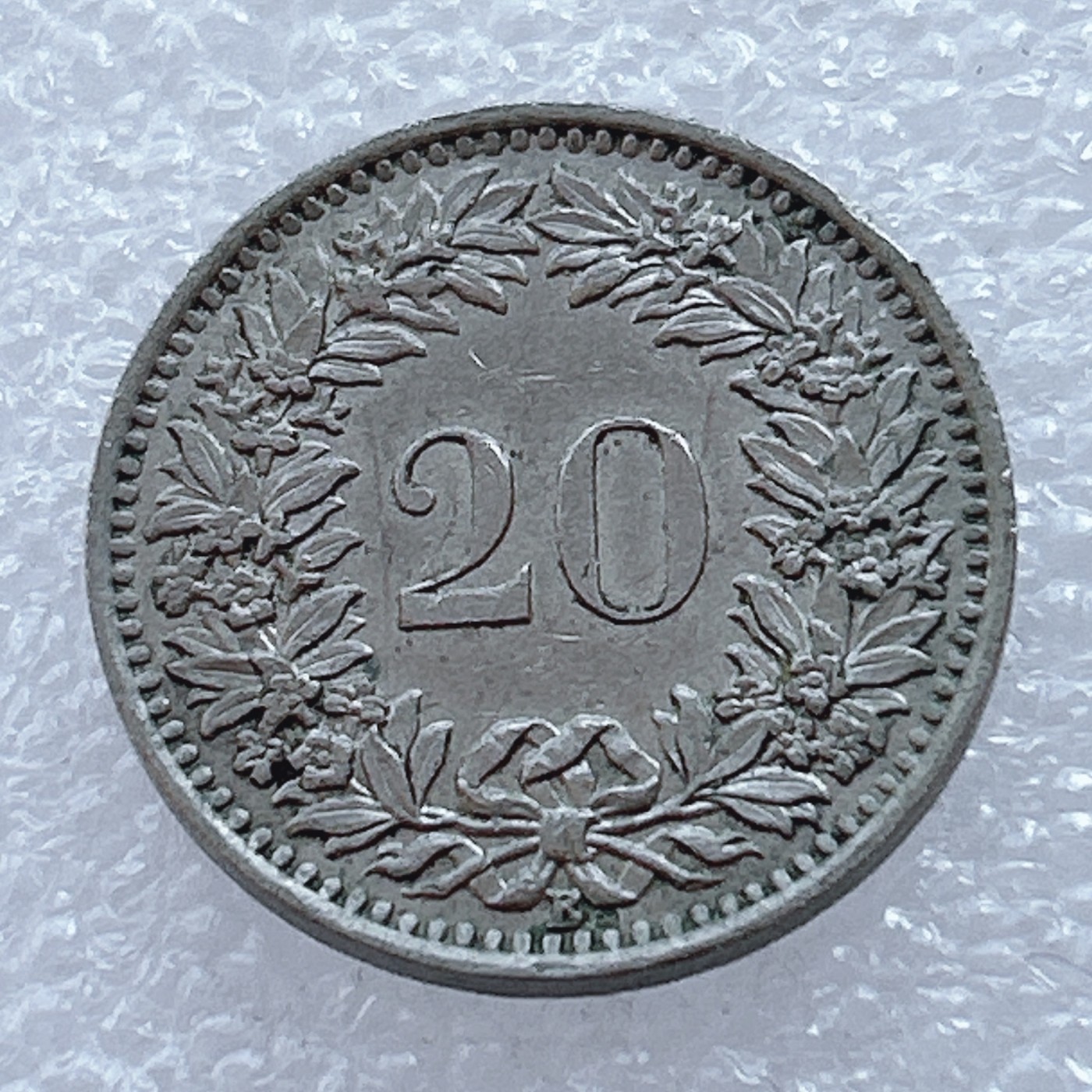 海外回流1元起拍小铺 各国钱币散币场 第2期 瑞典1955年20分