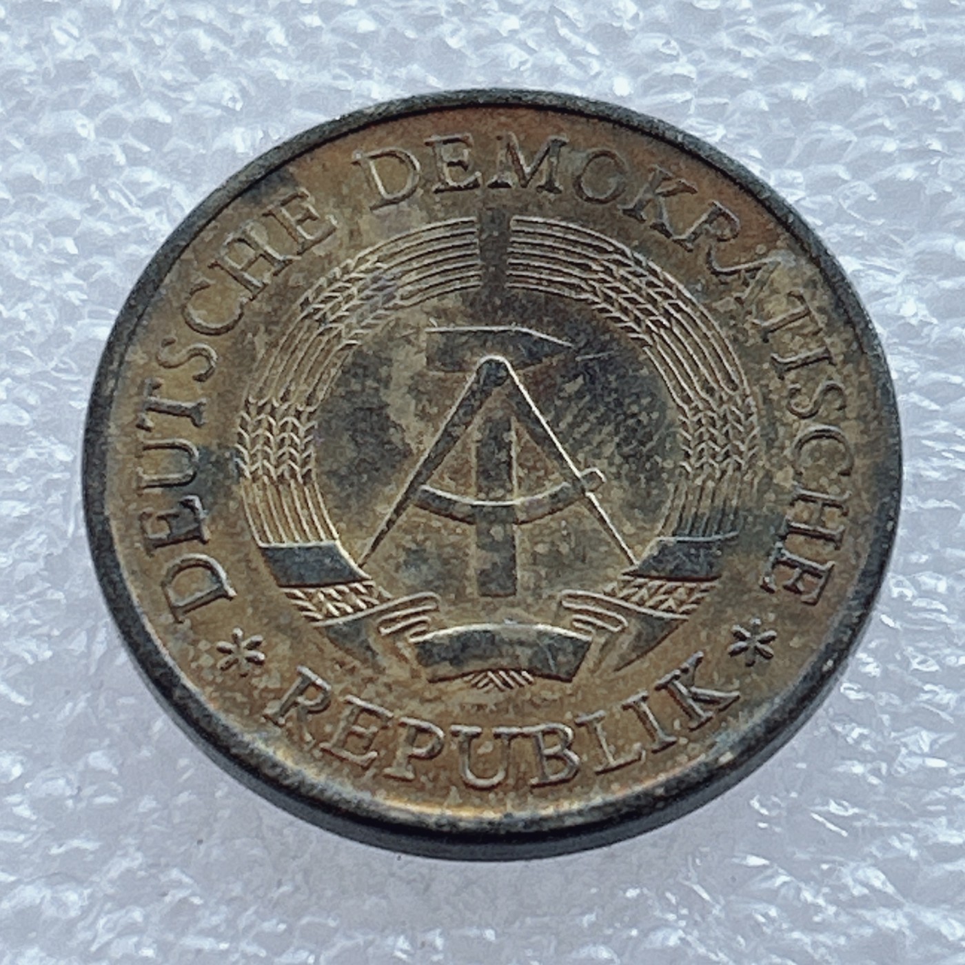 海外回流1元起拍小铺 各国钱币散币场 第2期 1983年民主德国东德20芬尼铜币