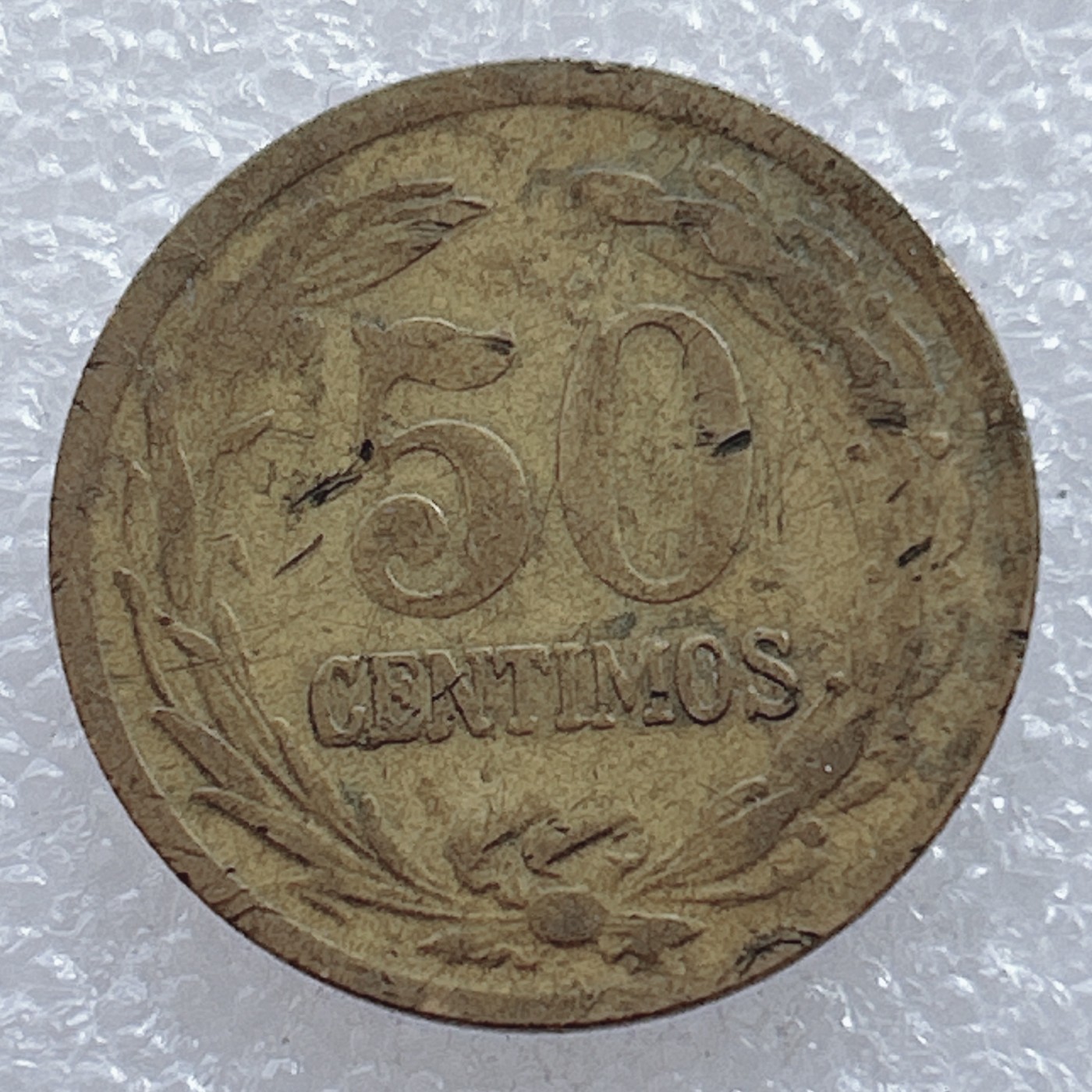 海外回流1元起拍小铺 各国钱币散币场 第2期 巴拉圭1944年50分 狮子 自由帽 首年份