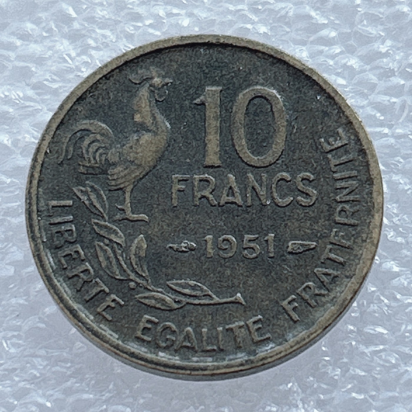 海外回流1元起拍小铺 各国钱币散币场 第2期 1951年法国10法郎铜币 高卢雄鸡