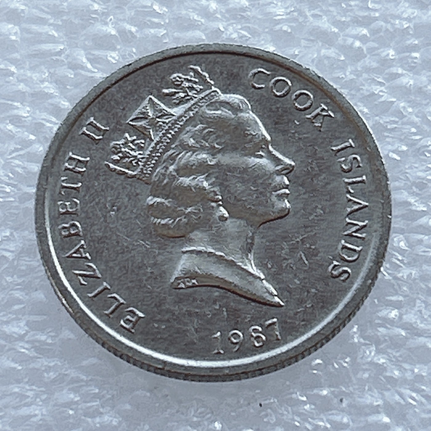 海外回流1元起拍小铺 各国钱币散币场 第2期 库克群岛1987年5分