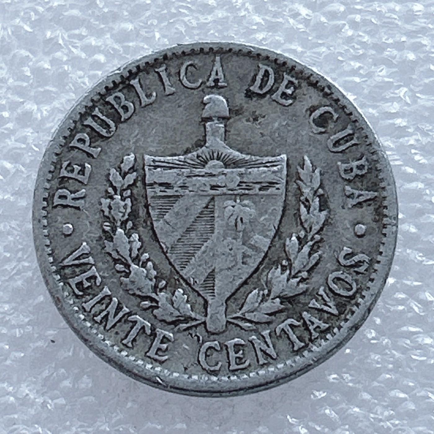 海外回流1元起拍小铺 各国钱币散币场 第2期 1971年古巴20分