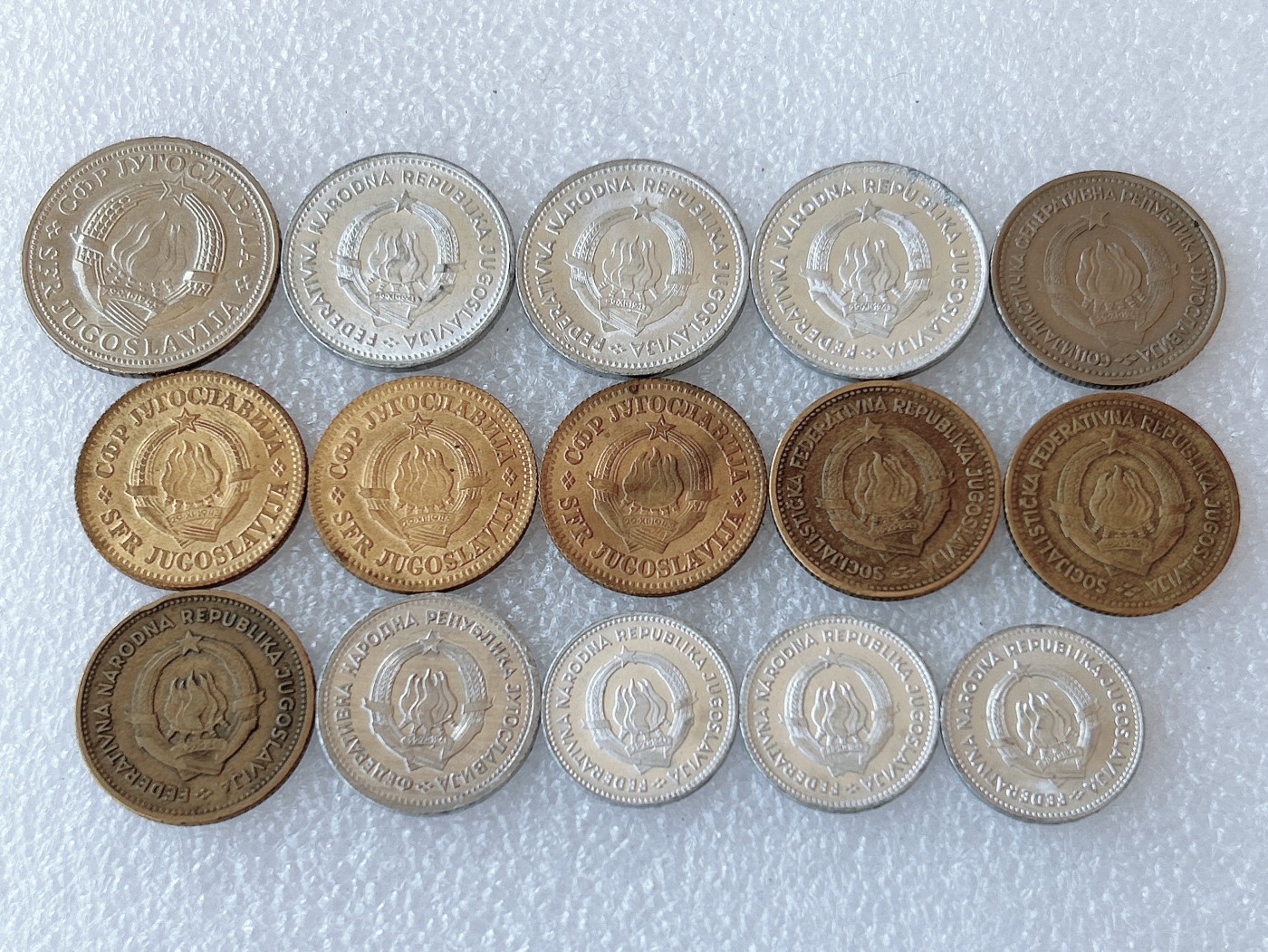 全场一元起拍 世界钱币散币、银币专场 第49期 南斯拉夫