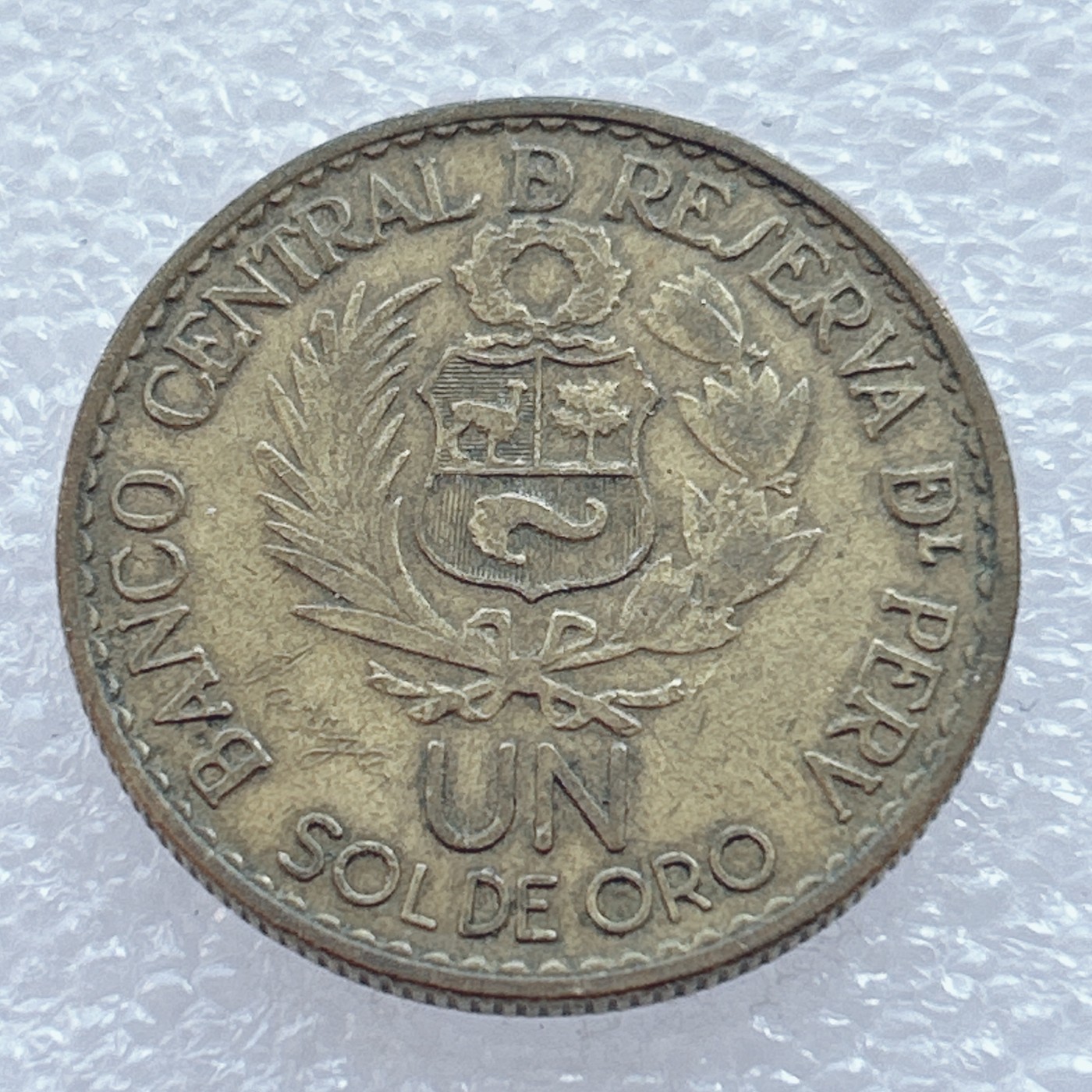 海外回流1元起拍小铺 各国钱币散币场 第2期 秘鲁1965年利马造币厂400周年纪念版1索尔铜币