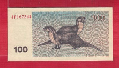立陶宛1992年100立特 双尾44 P-42 欧洲纸币 实物图 UNC - 立陶宛1992年100立特 双尾44 P-42 欧洲纸币 实物图 UNC