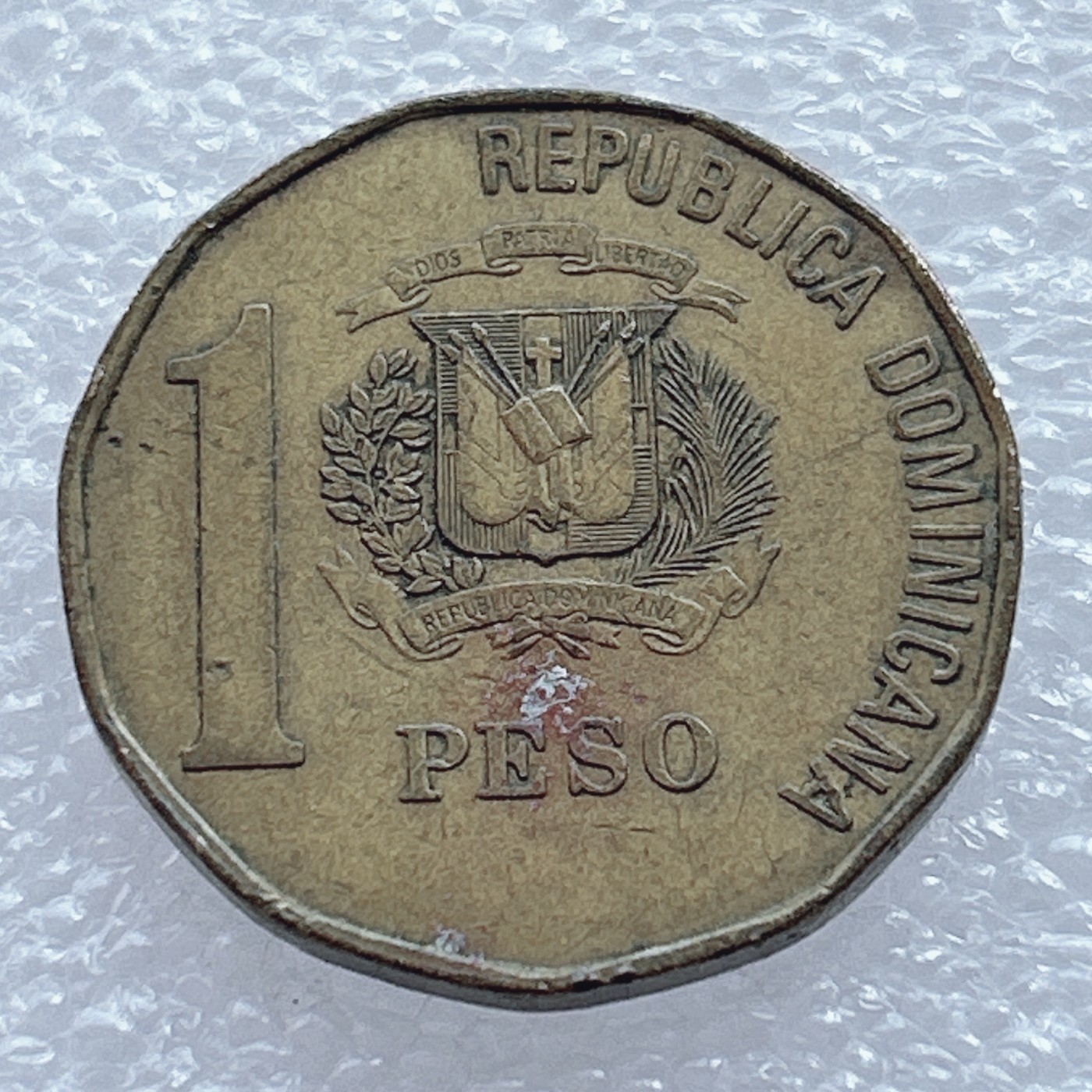 海外回流1元起拍小铺 各国钱币散币场 第2期 多米尼加1992年1比索