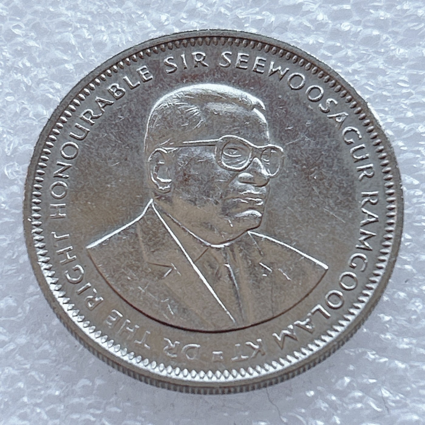 海外回流1元起拍小铺 各国钱币散币场 第2期 1990年毛里求斯总统版1卢比