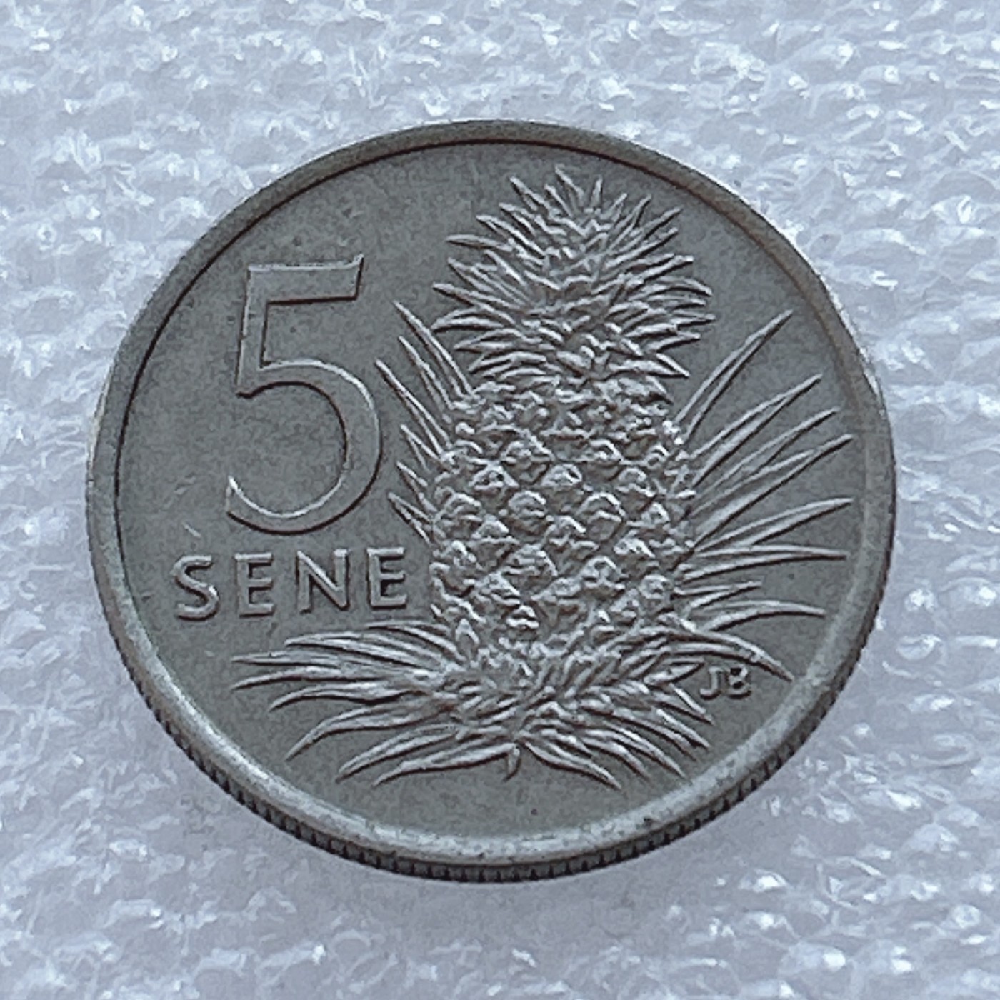 海外回流1元起拍小铺 各国钱币散币场 第2期 萨摩亚1974年5分镍币