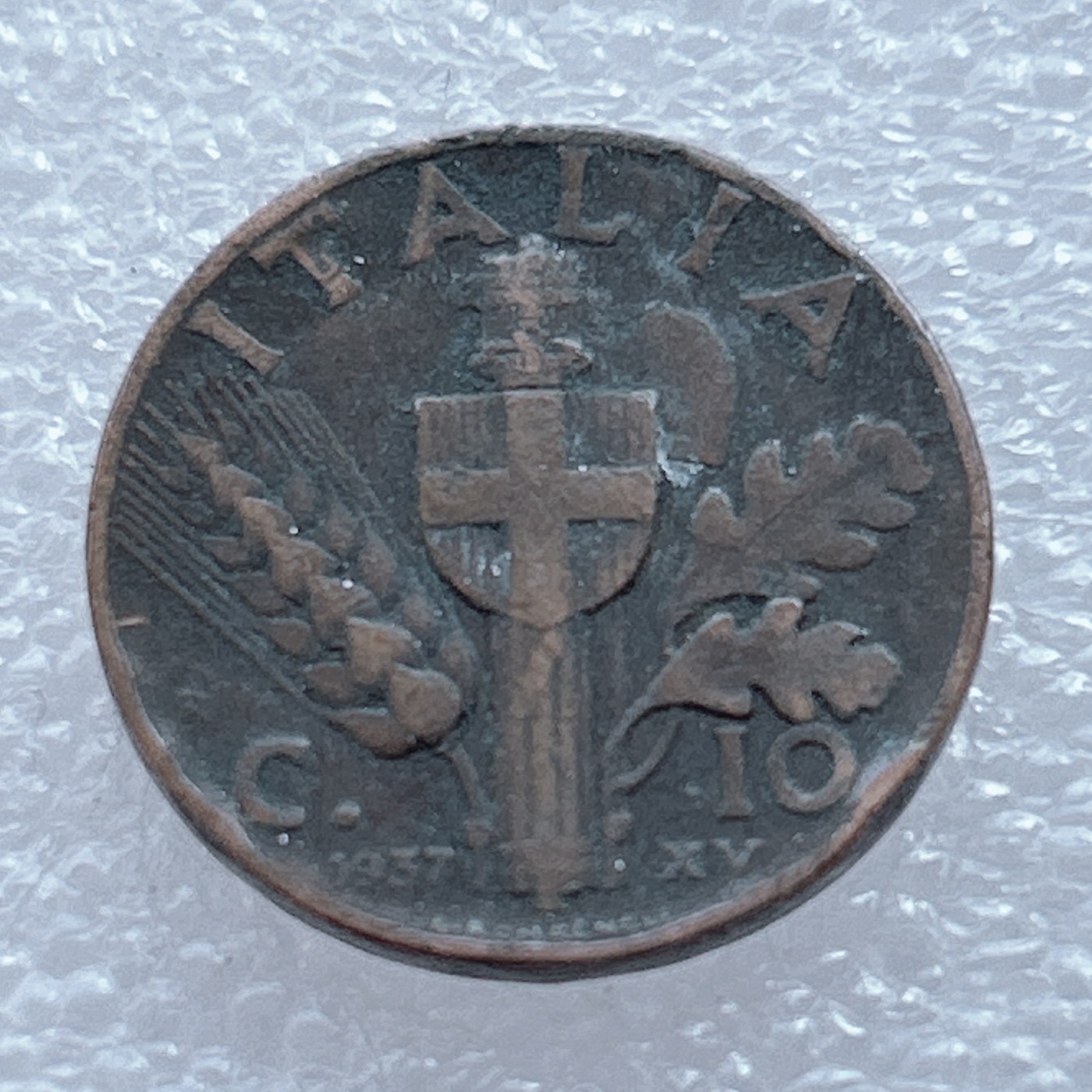 海外回流1元起拍小铺 各国钱币散币场 第2期 意大利1937年10分铜币