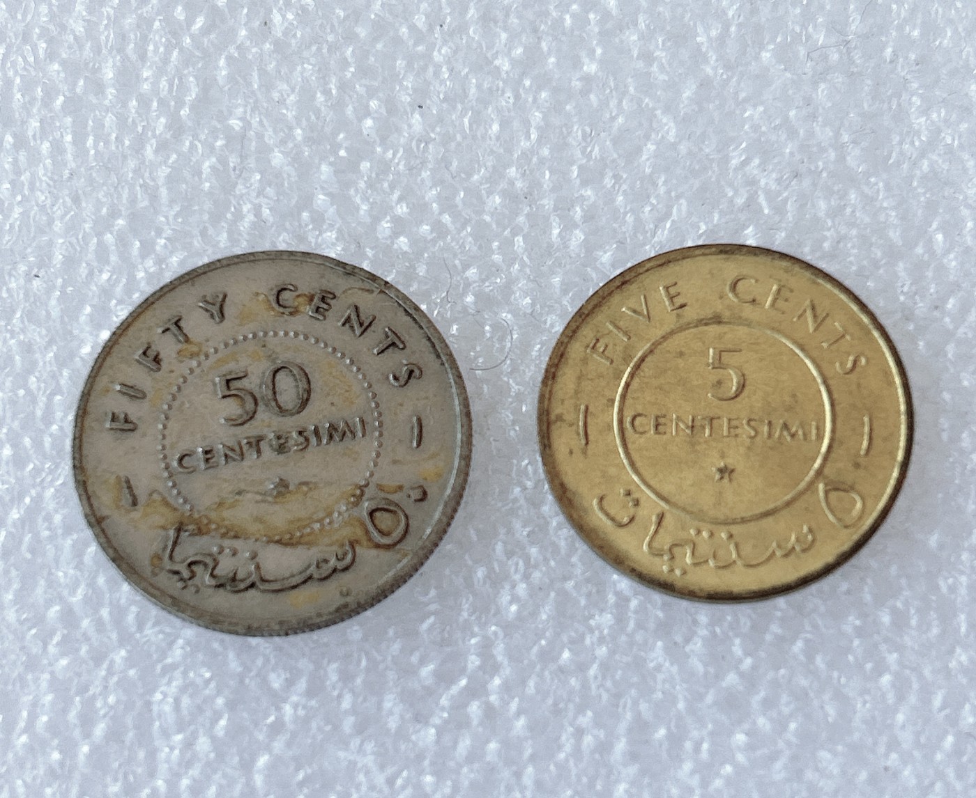 全场一元起拍 世界钱币散币、银币专场 第49期 索马里1967年硬币2枚