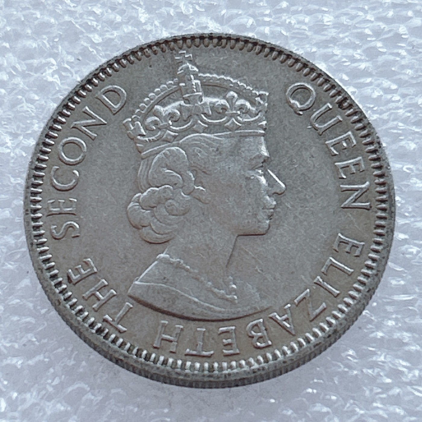 海外回流1元起拍小铺 各国钱币散币场 第2期 英属伯利兹1987年25分