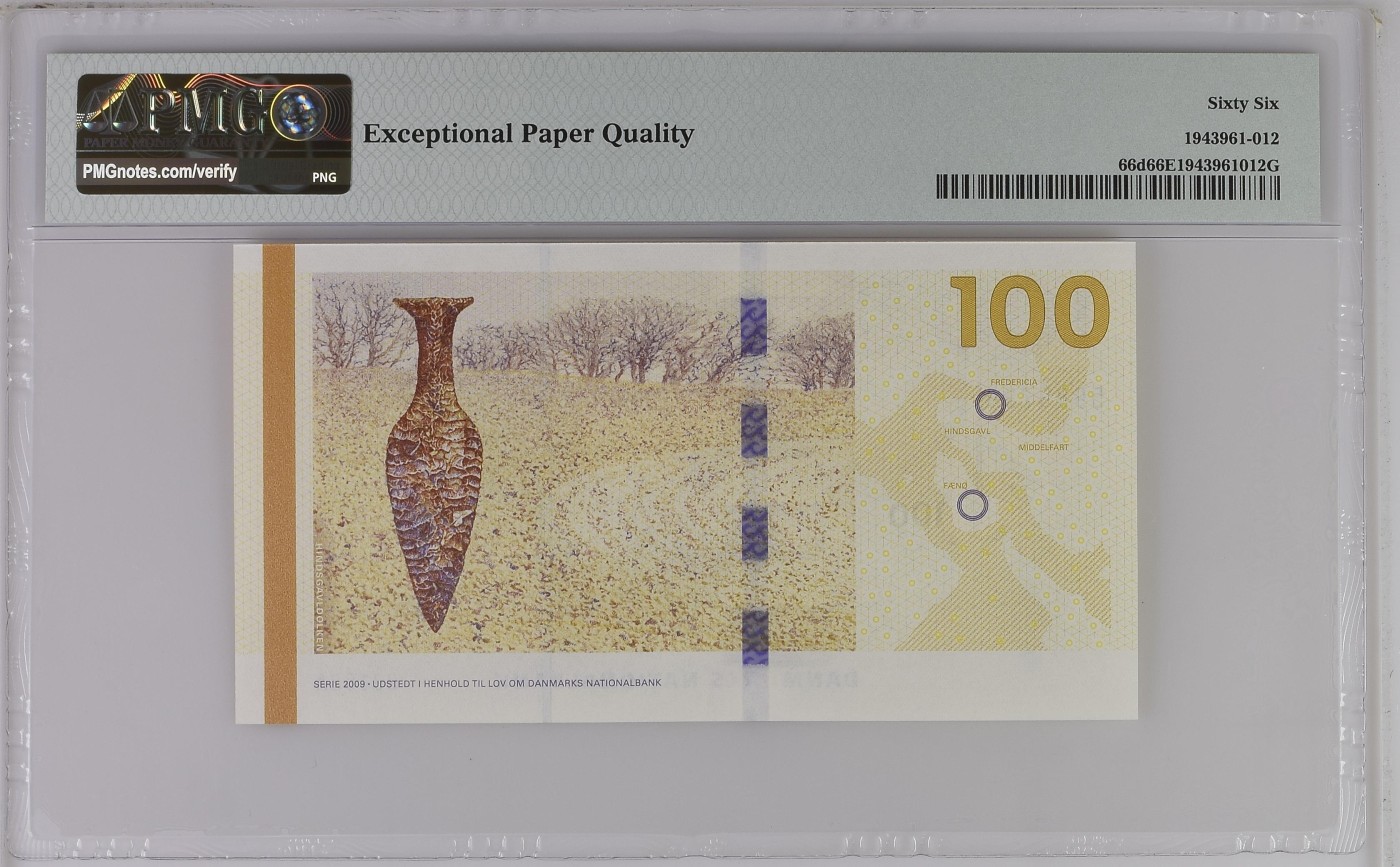收藏联盟Quantum Auction 第313期拍卖  丹麦2015年100克朗 PMG66 号码全程无4