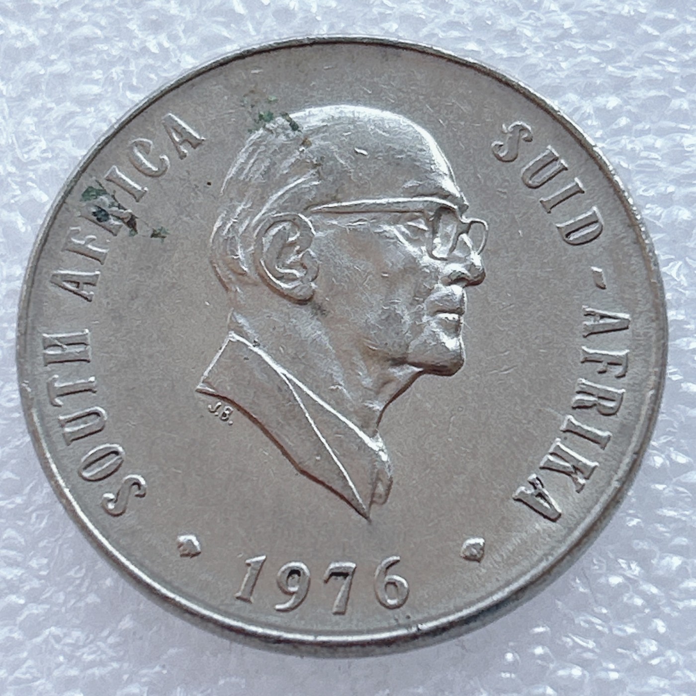 海外回流1元起拍小铺 各国钱币散币场 第2期 南非1976年50分 总统