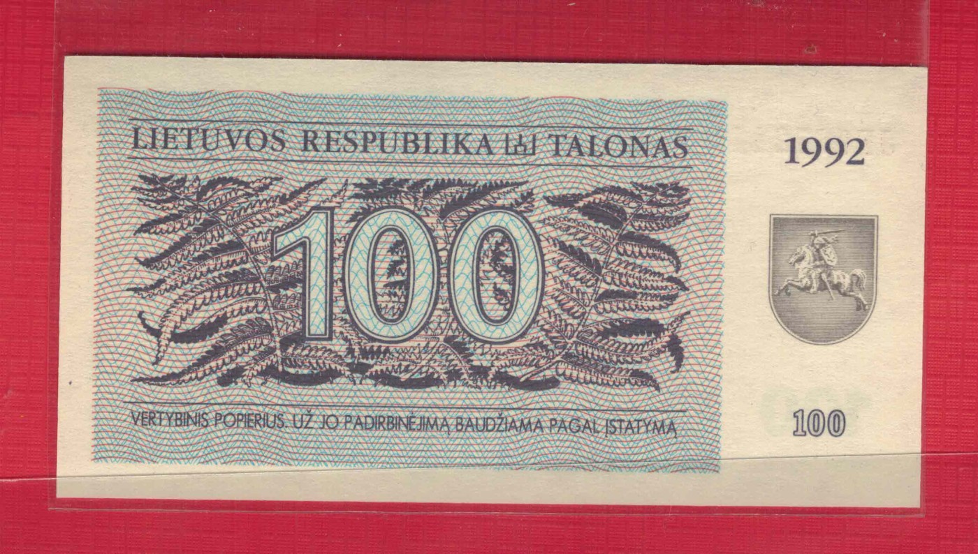 立陶宛1992年100立特 双尾44 P-42 欧洲纸币 实物图 UNC