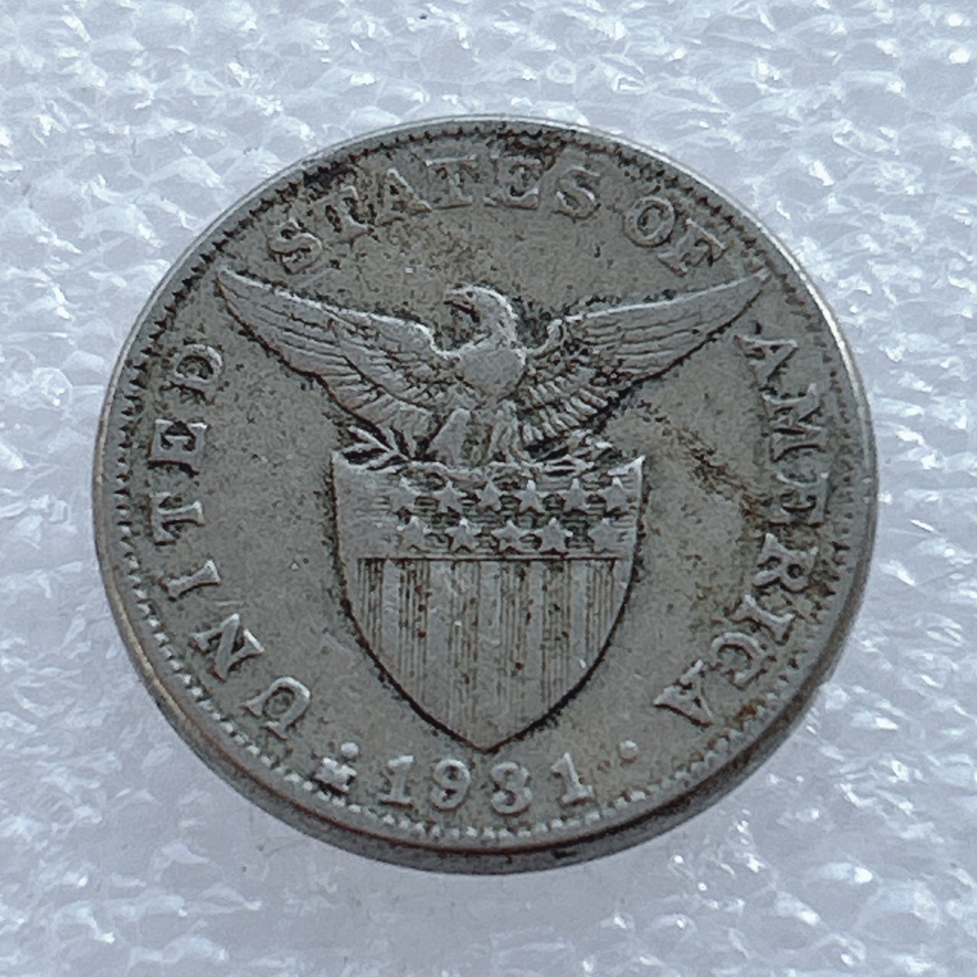 海外回流1元起拍小铺 各国钱币散币场 第2期 美属菲律宾1931年5分镍币