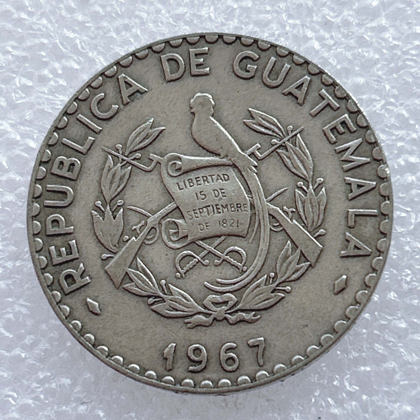 海外回流1元起拍小铺 各国钱币散币场 第2期 1967年危地马拉25分 好品