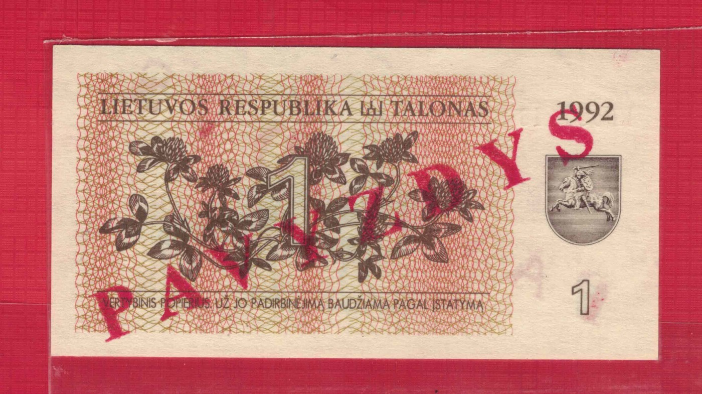 立陶宛1992年1立特 样钞(样票 票样) P-42 欧洲纸币 实物图 UNC