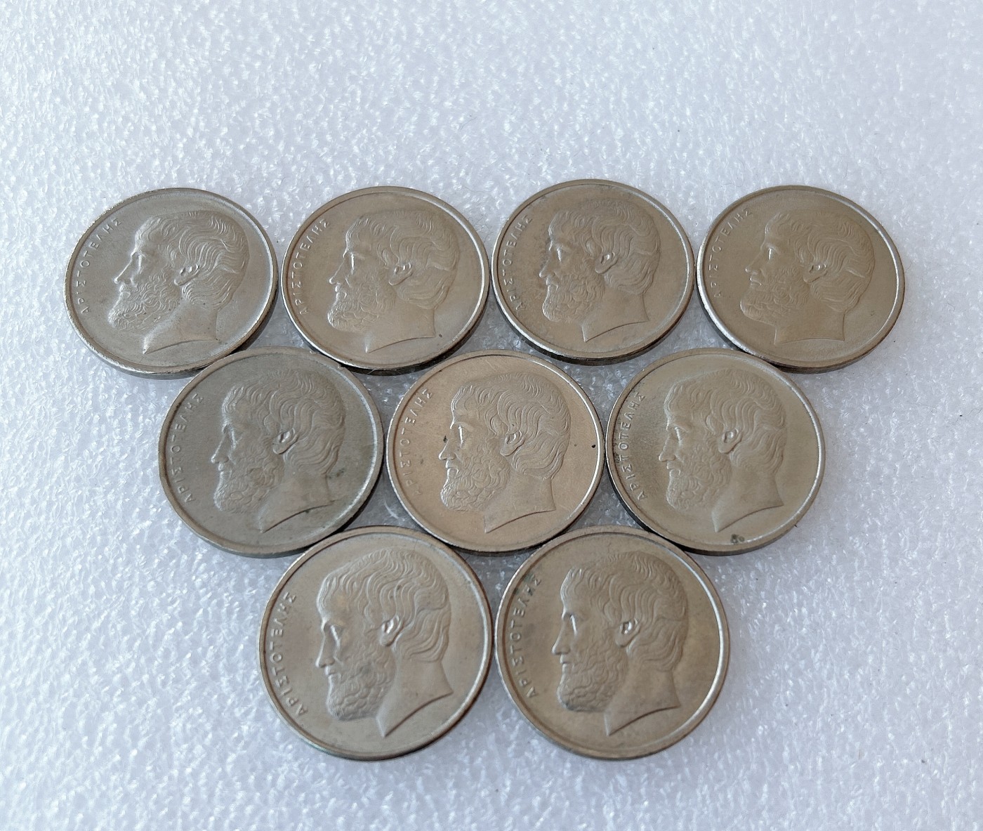 全场一元起拍 世界钱币散币、银币专场 第49期 希腊5德拉克马硬币 亚里士多德 10枚