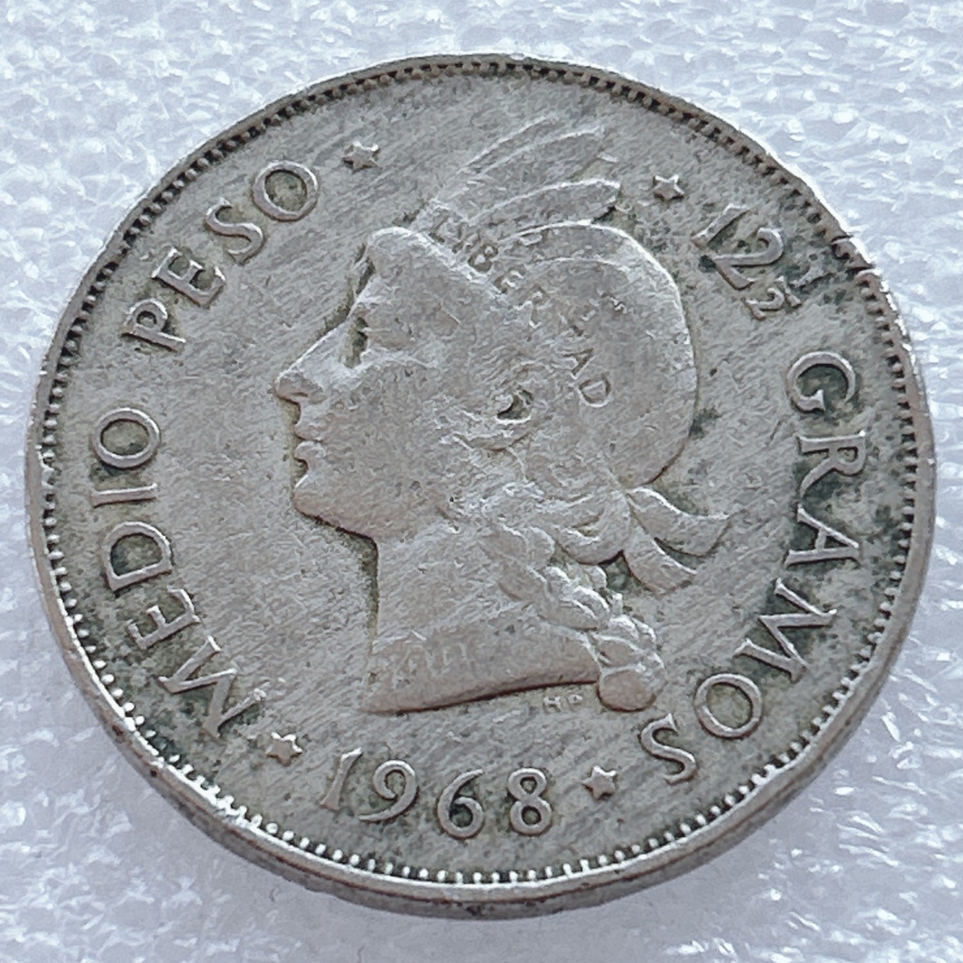 海外回流1元起拍小铺 各国钱币散币场 第2期 多米尼加1968年部落酋长比索镍币