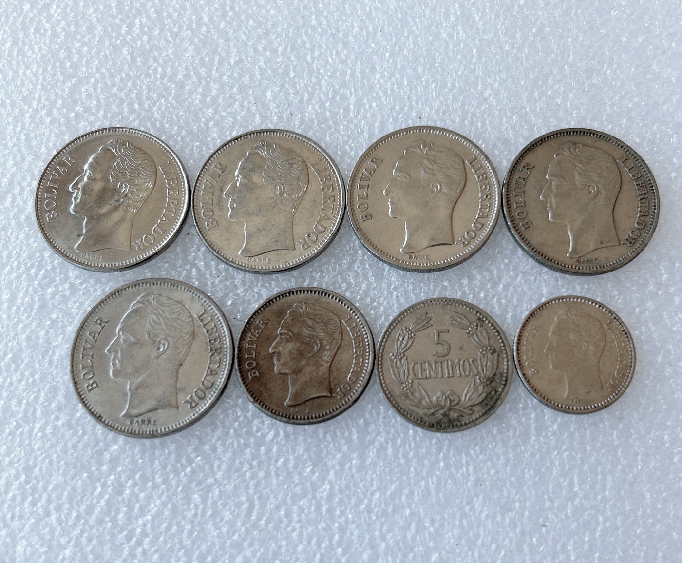 全场一元起拍 世界钱币散币、银币专场 第49期 委内瑞拉