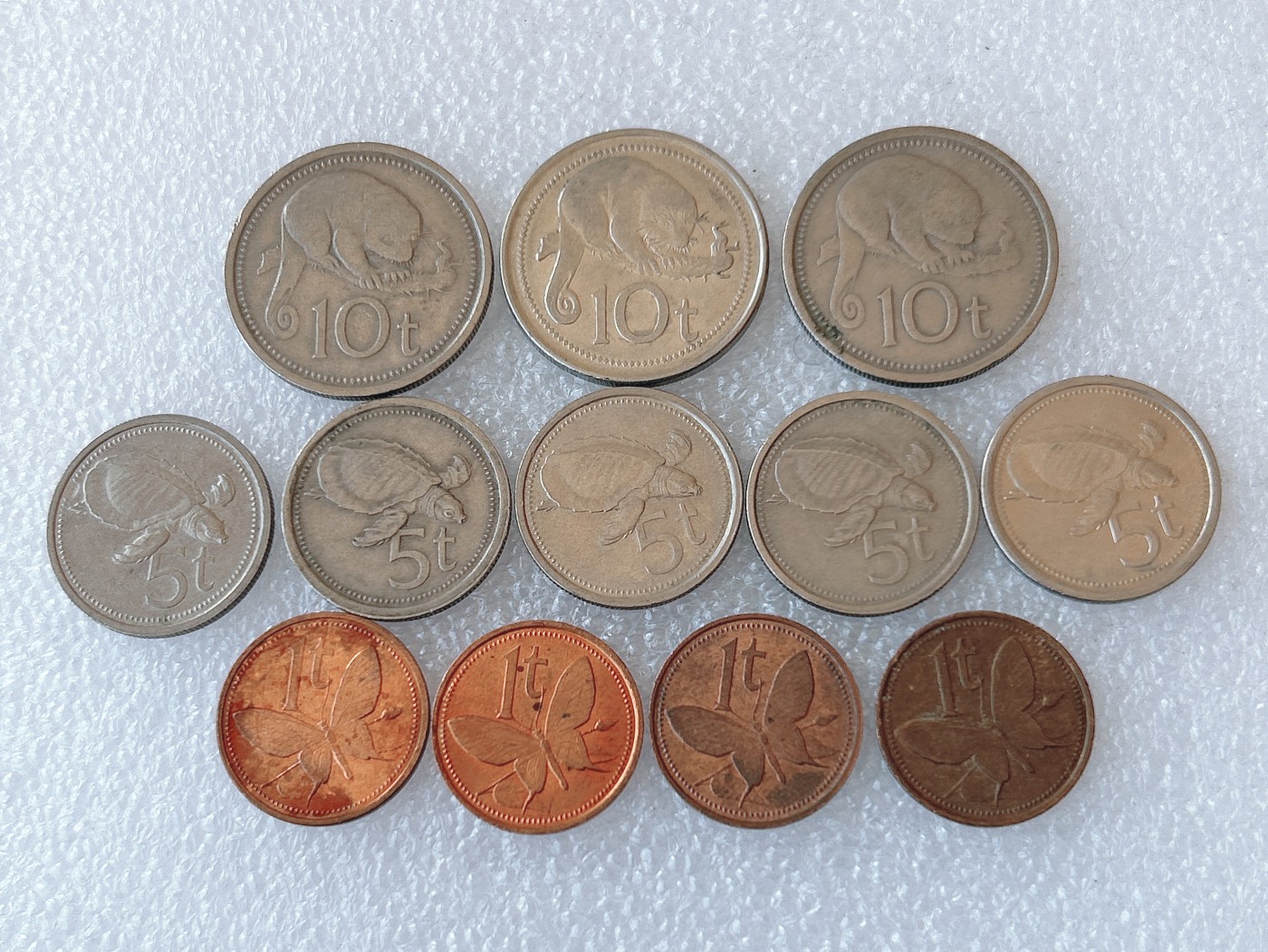 全场一元起拍 世界钱币散币、银币专场 第49期 巴布亚新几内亚