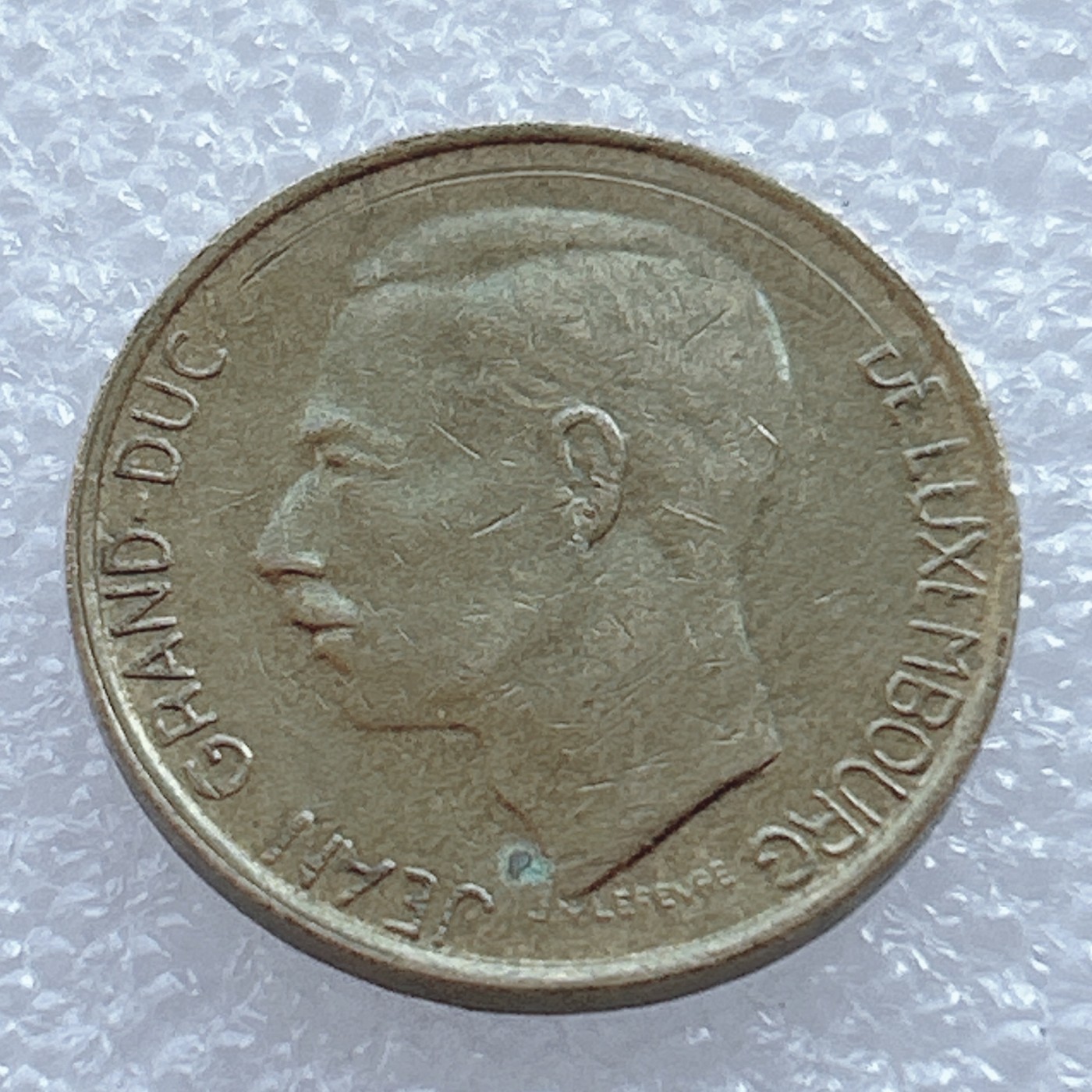 海外回流1元起拍小铺 各国钱币散币场 第2期 卢森堡1987年5法郎