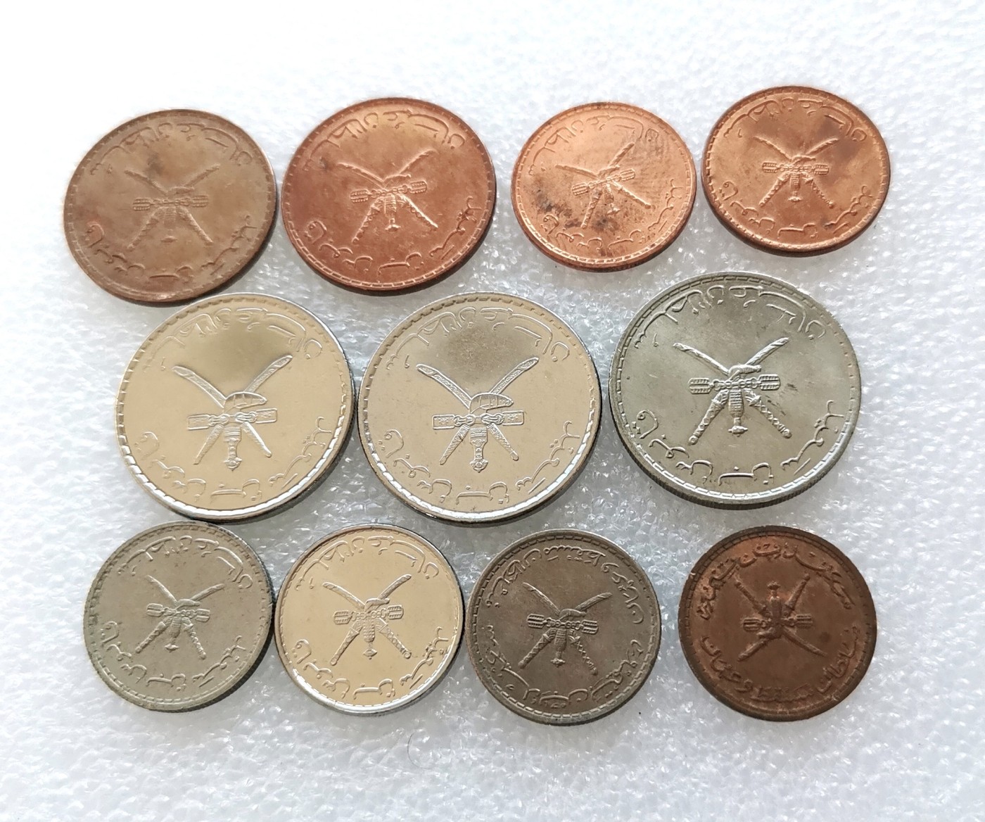 全场一元起拍 世界钱币散币、银币专场 第49期 阿曼