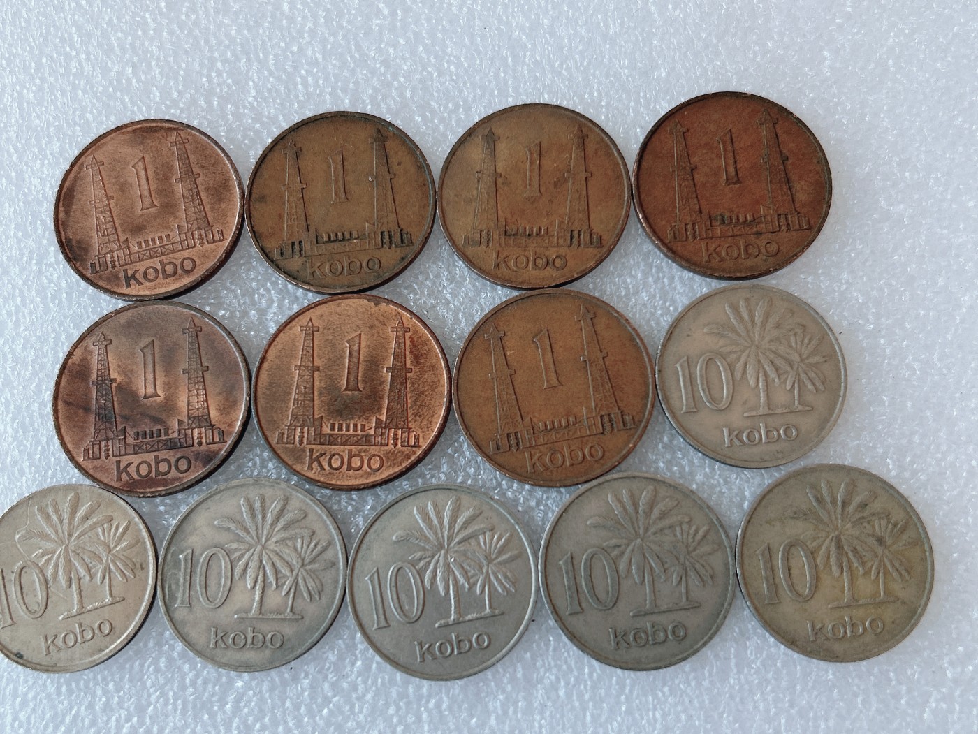 全场一元起拍 世界钱币散币、银币专场 第49期 尼日利亚