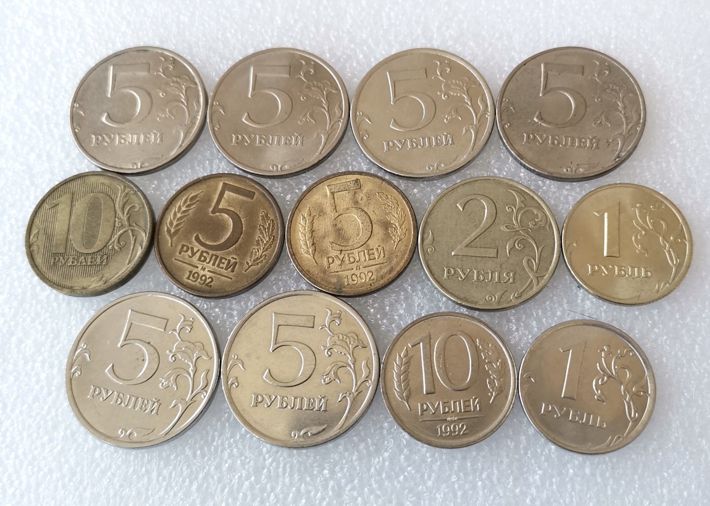 全场一元起拍 世界钱币散币、银币专场 第49期 俄罗斯