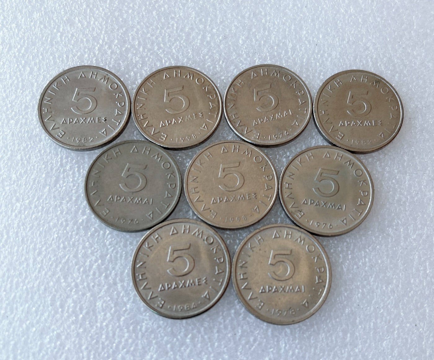 全场一元起拍 世界钱币散币、银币专场 第49期 希腊5德拉克马硬币 亚里士多德 10枚