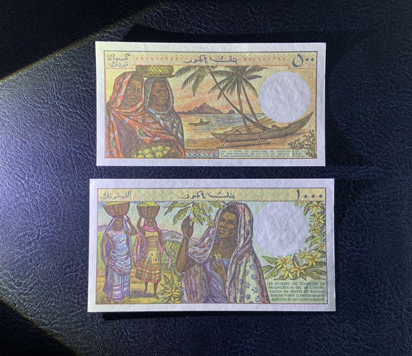 收藏联盟Quantum Auction 第313期拍卖  科摩罗1994年500和1000法郎   品相UNC 边角有瑕疵