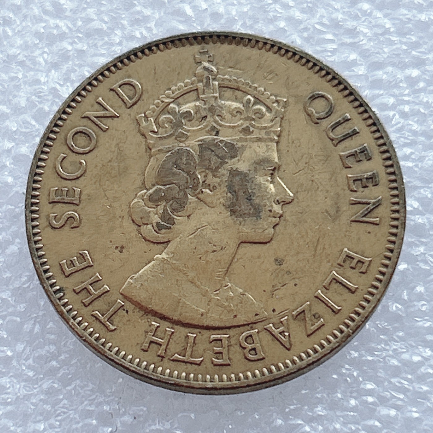 海外回流1元起拍小铺 各国钱币散币场 第2期 英属牙买加1962年伊丽莎白二世一便士铜币