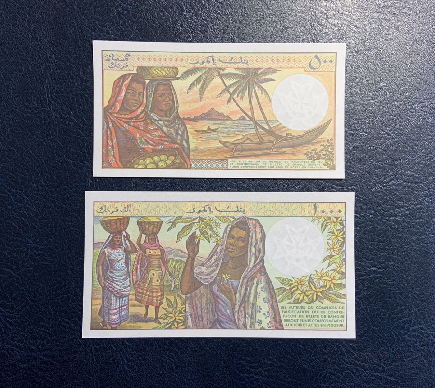 收藏联盟Quantum Auction 第313期拍卖  科摩罗1994年500和1000法郎   品相UNC 边角有瑕疵