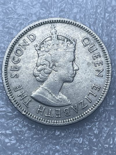 洪武诸明·钱币基地85场 - 1964年英属香港白五毫镍币