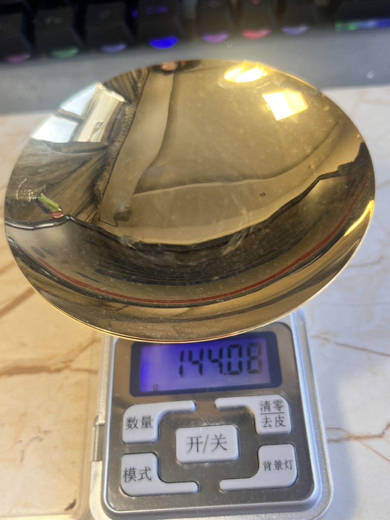 【海寕潮】拍卖第九十四期【圣诞节】