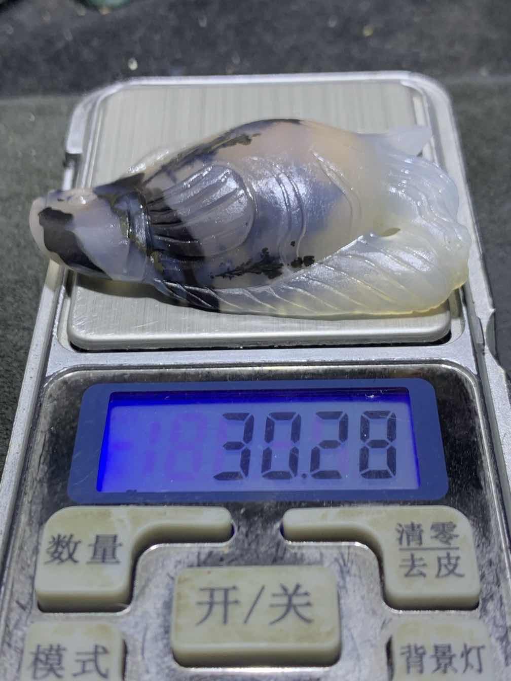 精美亚光高玉化糖心料巴西玛瑙手工雕刻富贵有余吊坠（把件）一个