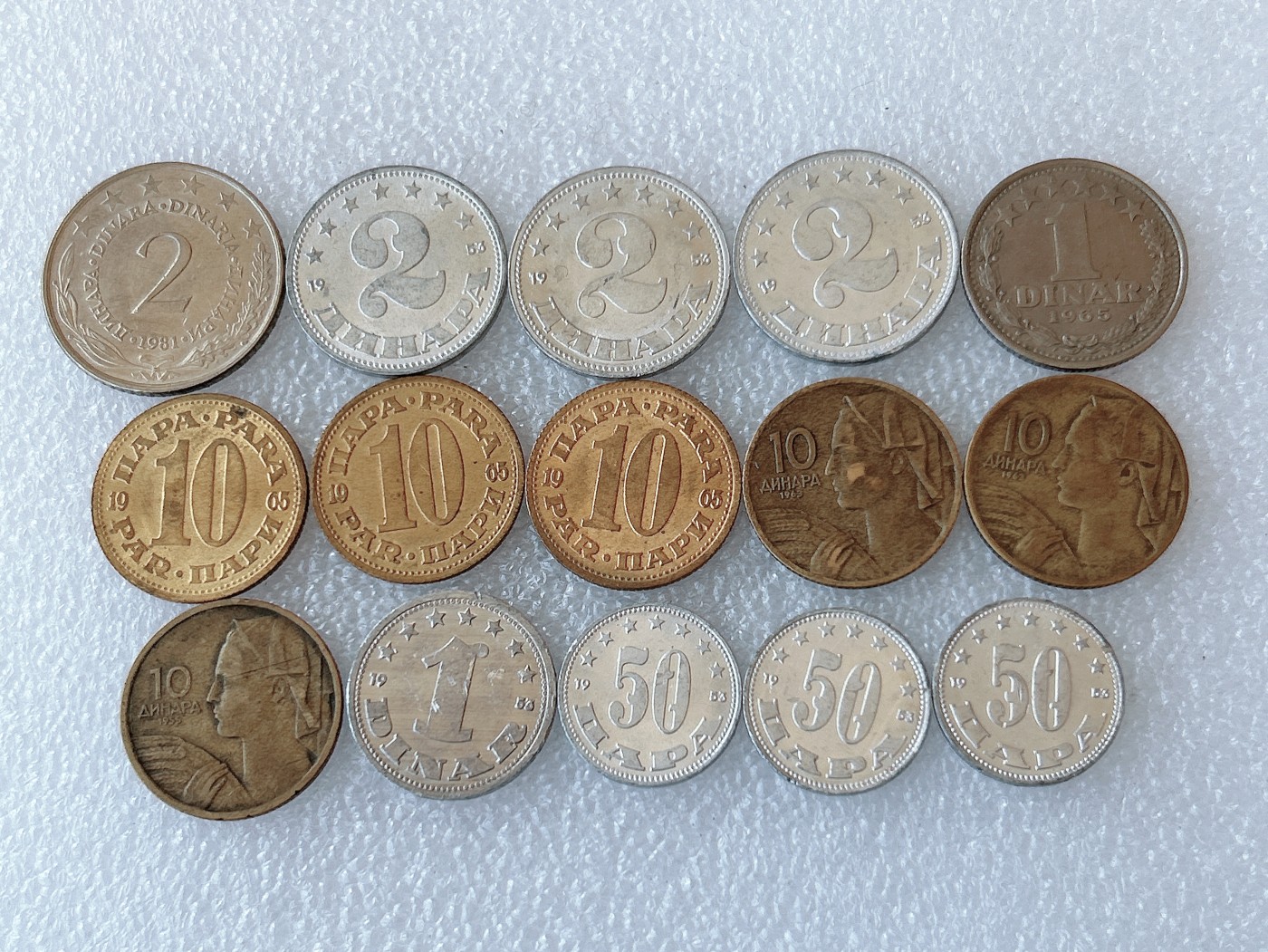 全场一元起拍 世界钱币散币、银币专场 第49期 南斯拉夫