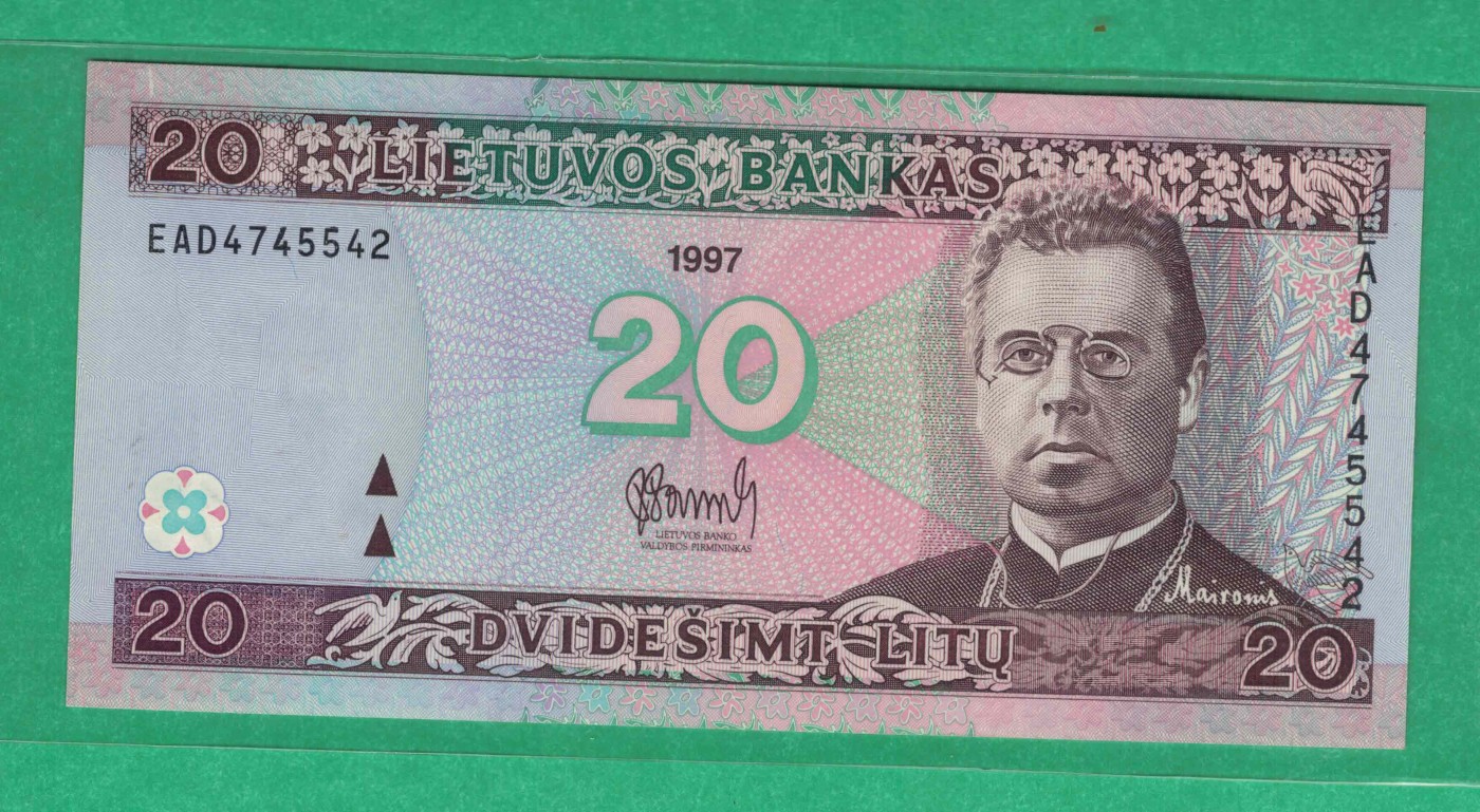 立陶宛1997年20立特 P-60 欧洲纸币 实物图 UNC