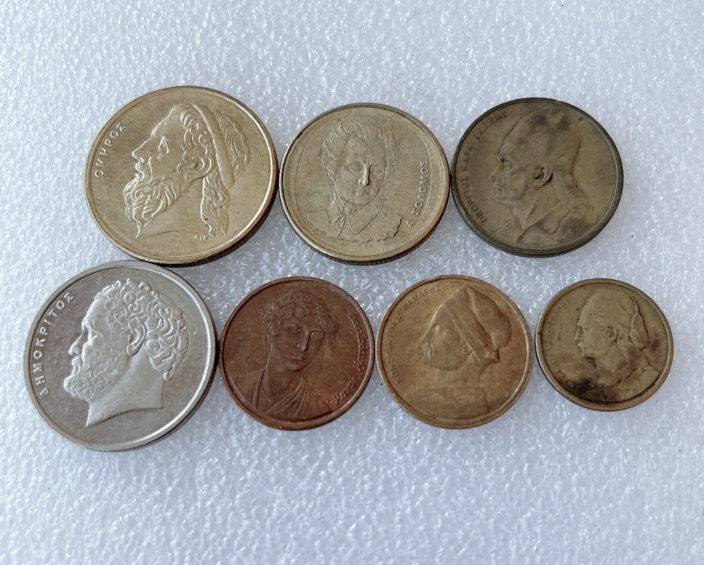 全场一元起拍 世界钱币散币、银币专场 第49期 希腊硬币 7枚