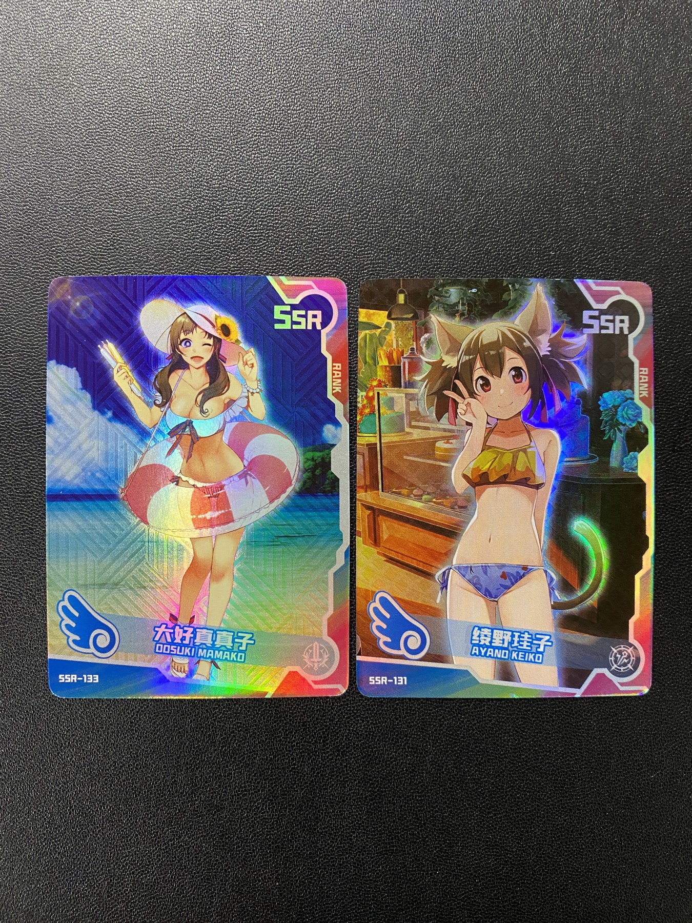 中福卡博会专场 万卡 少女派对 幻彩绘色 太好真真子 绫野珪子 SSR卡  收藏卡 共2张 通行品相