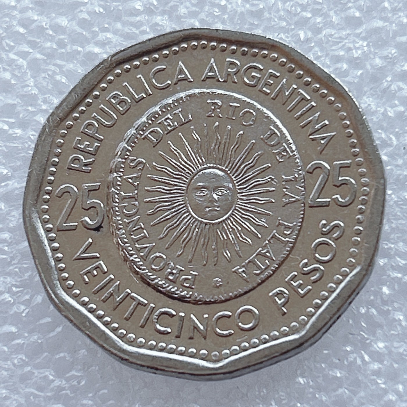 海外回流1元起拍小铺 各国钱币散币场 第2期 阿根廷1966年25比索纪念币(纪念1813年国家铸币首次使用)