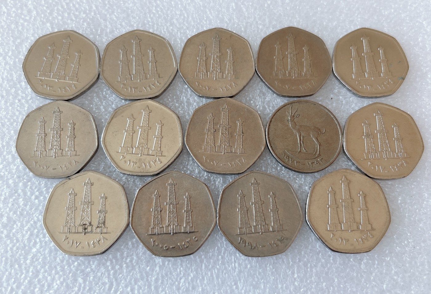 全场一元起拍 世界钱币散币、银币专场 第49期 阿联酋50费尔 14枚