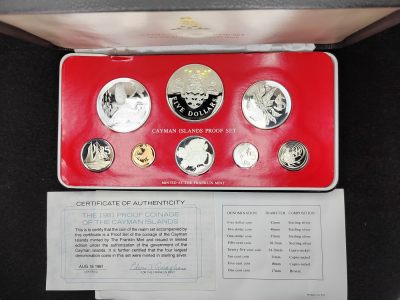 巴斯克收藏第208期 邮封，套币，原盒专场 1月2/3/4 号三场连拍 全场包邮 - 开曼群岛 伊丽莎白二世 1981年精制套币 8枚含银币4枚