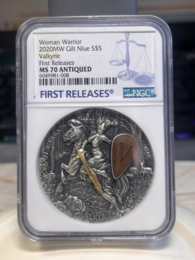 【海寕潮】拍卖第九十五期【建国宾馆币展】 - 【海寧潮A】纽埃2020年亚马逊战士2女武神2盎司银币NGC-MS70首期蓝标无原盒证书