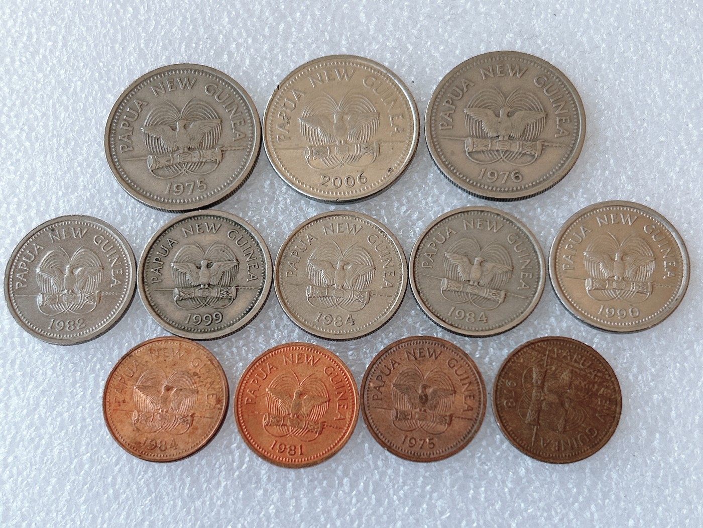 全场一元起拍 世界钱币散币、银币专场 第49期 巴布亚新几内亚