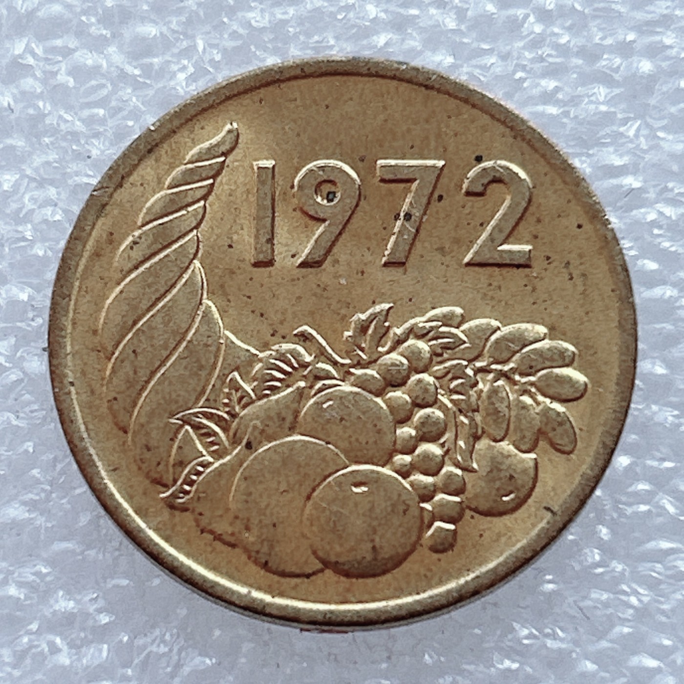 海外回流1元起拍小铺 各国钱币散币场 第2期 阿尔及利亚1972年20分 原光美品